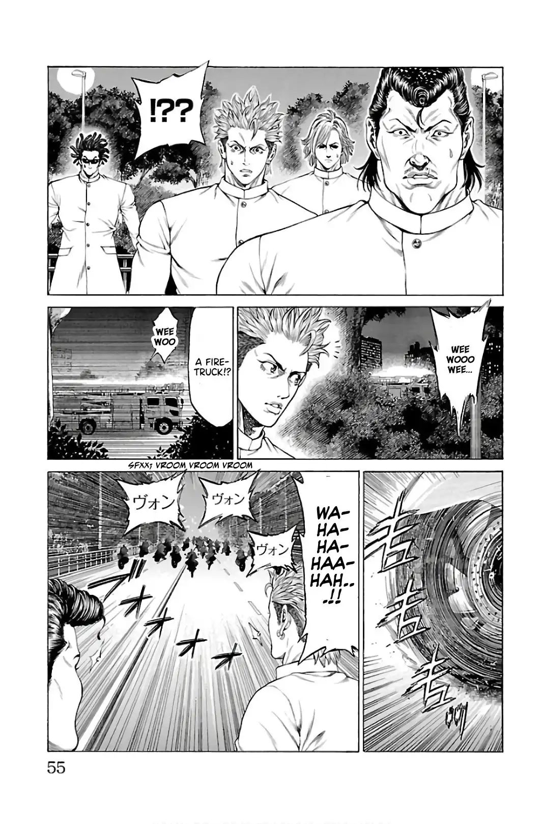 Shonan Seven Chapter 53 4